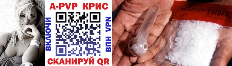 Купить COCAIN  Меф мяу мяу  ГАШ  Лебедянь