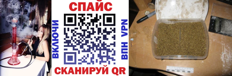 Бутират BDO  Купить где  Лебедянь 