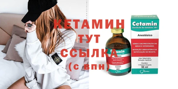 винт Покров