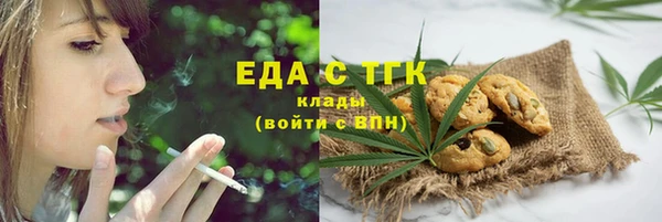 винт Покров