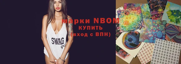 винт Покров