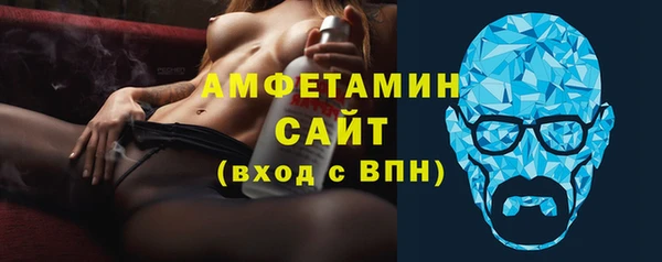 винт Покров