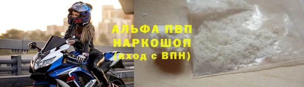 МДМА Приозерск