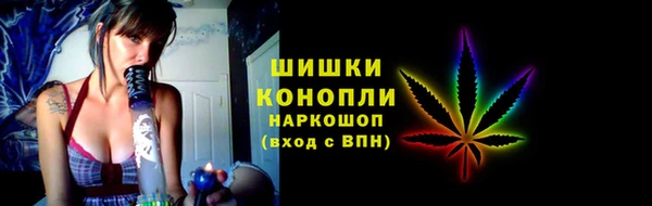 МДМА Приозерск