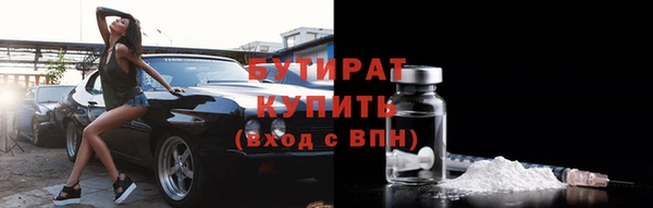 mix Покровск
