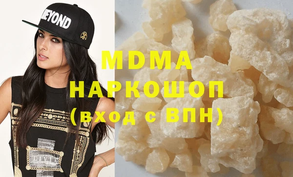 винт Покров
