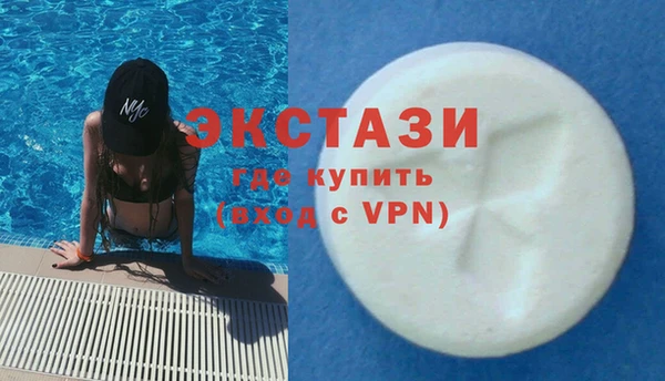 mix Покровск