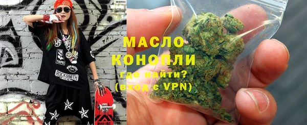 прущие крисы Протвино