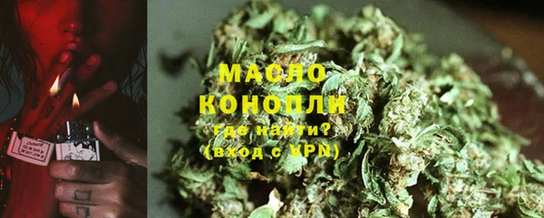 mix Покровск