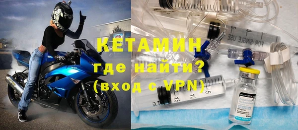 винт Покров