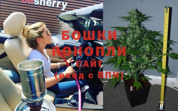 альфа пвп Покачи