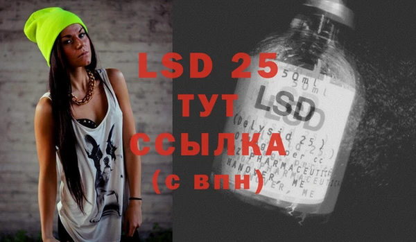 mix Покровск