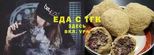 винт Покров