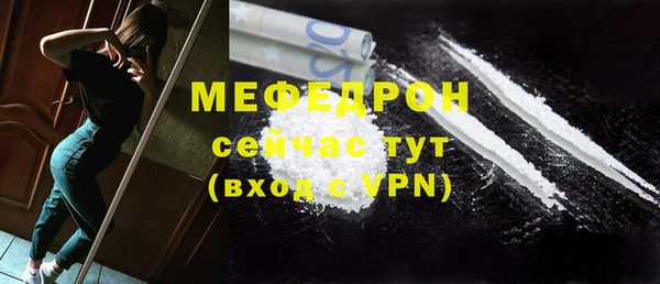 МДМА Приозерск