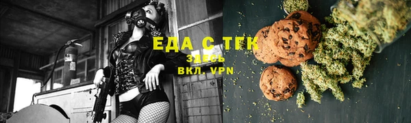 mix Покровск