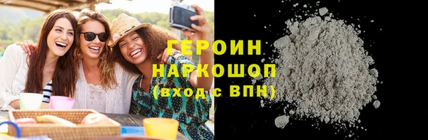 mix Покровск