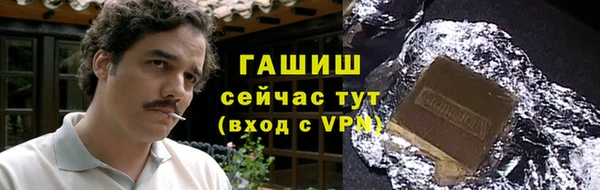mix Покровск