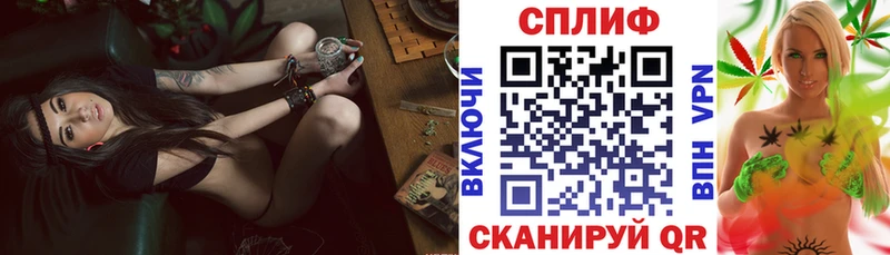 Купить закладки  Лебедянь  Марихуана Bruce Banner 